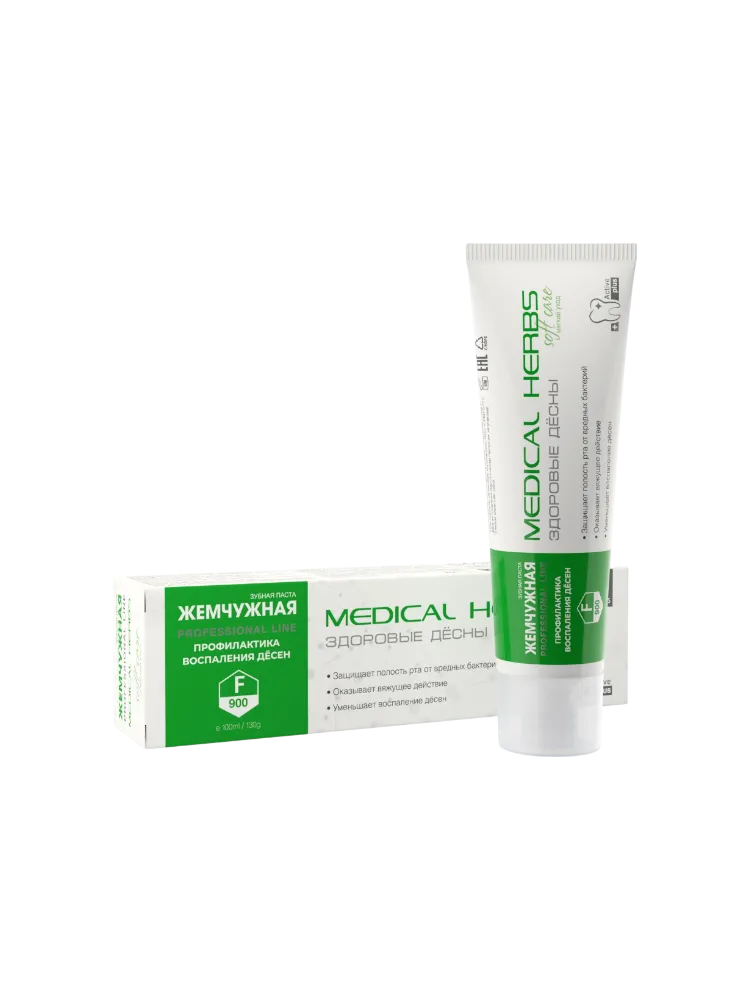 Зубн.паста Жемчужная PROF «Medical Herbs.Здоровые десны» 100мл