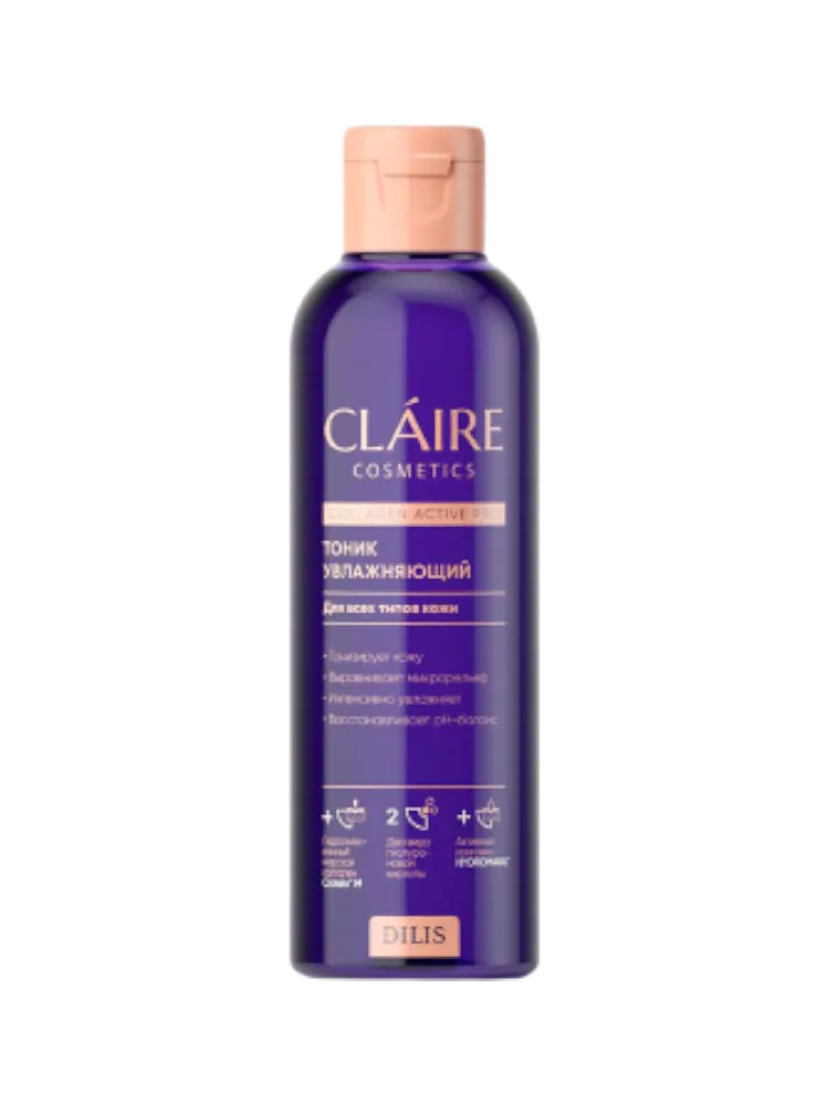 Тоник увлажняющий/200мл  (серии "Collagen Active Pro")