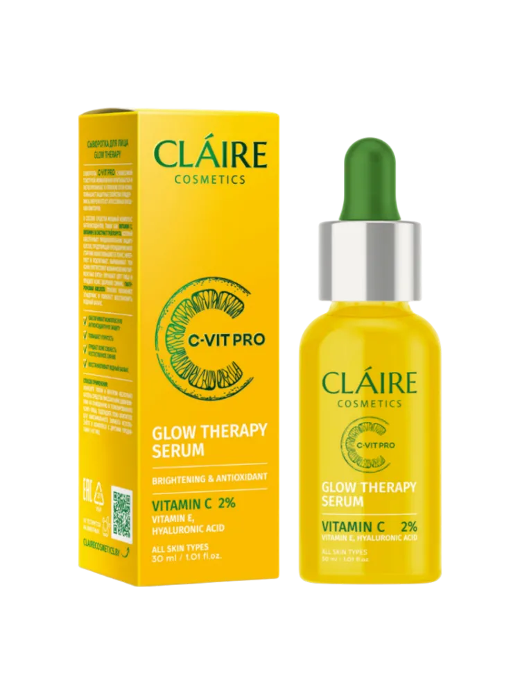 Сыворотка для лица GLOW THERAPY/30 мл серии ("C-VIT PRO")