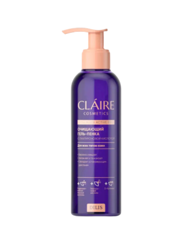 Очищающий гель-пенка /195мл (серии "Collagen Active Pro")