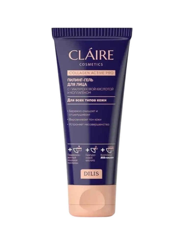 Пилинг-гель для лица/100мл   (серии "Collagen Active Pro")