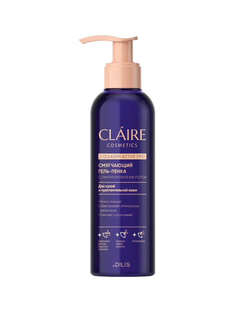 Смягчающий гель-пенка /195мл (серии "Collagen Active Pro")