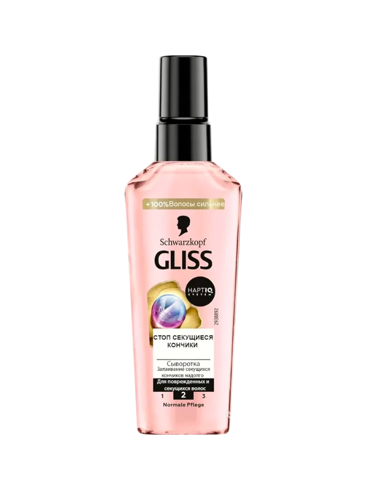 СЫВОРОТКА Д/ВОЛОС GLISS ЗАПАИВАЮЩАЯ 75МЛ