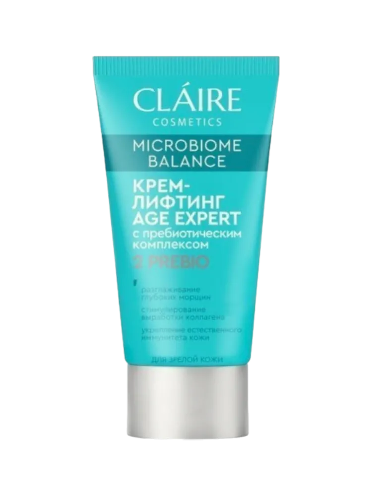 Крем-лифтинг AGE EXPERT для зрелой кожи/50 мл (серии "MICROBIOME BALANCE")