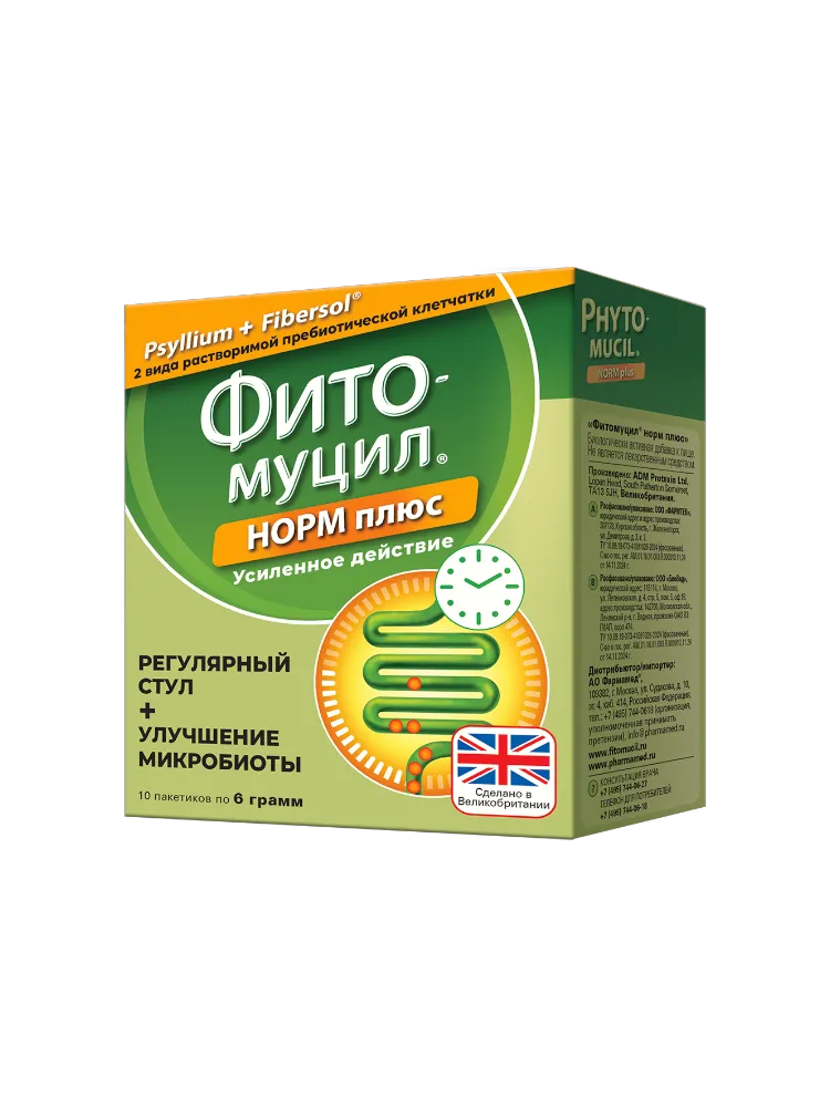 Фитомуцил норм. Плюс порошок 6,0 № 10