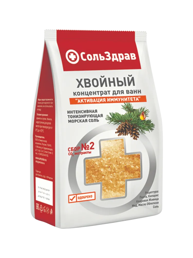 КОНЦЕНТРАТ Д/ВАНН ХВОЙНЫЙ АКТИВАЦИЯ ИММУНИТЕТА 800Г