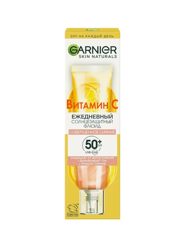 ФЛЮИД GARNIER 40МЛ ВИТ C СОВЕРШЕННОЕ СИЯНИЕ SPF50+