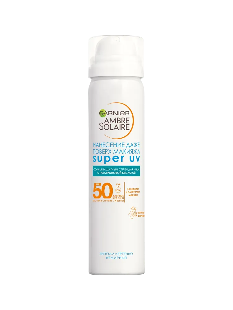 СПРЕЙ GARNIER 75МЛ ДЛЯ ЛИЦА SPF50 - фото 1