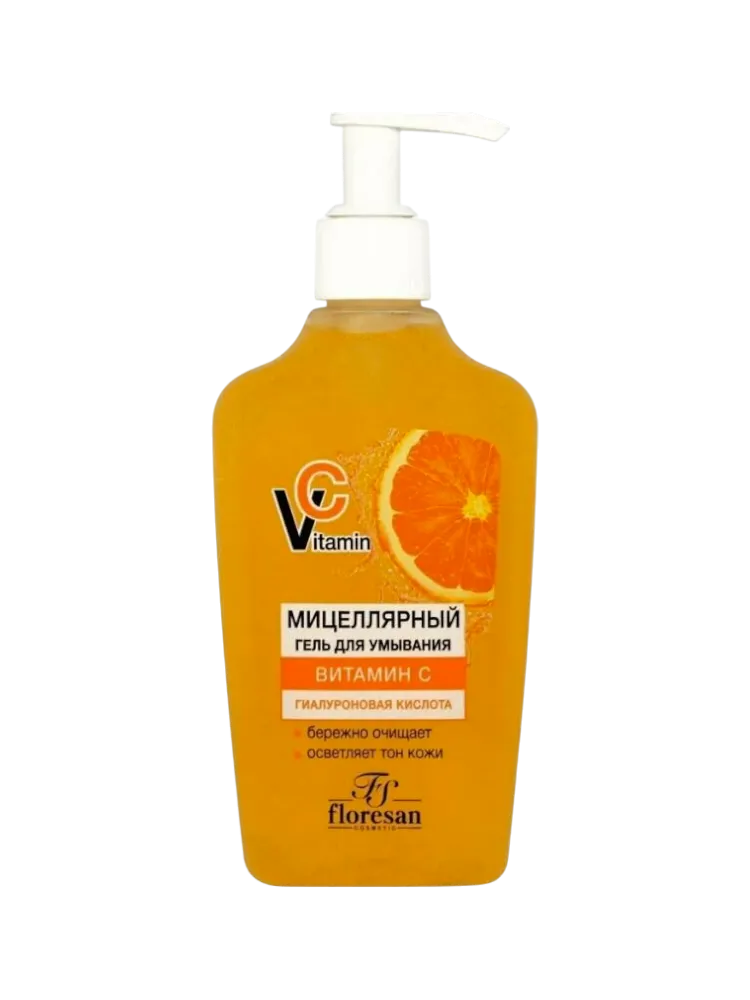 ГЕЛЬ VITAMIN C 250МЛ МИЦЕЛЯРНЫЙ