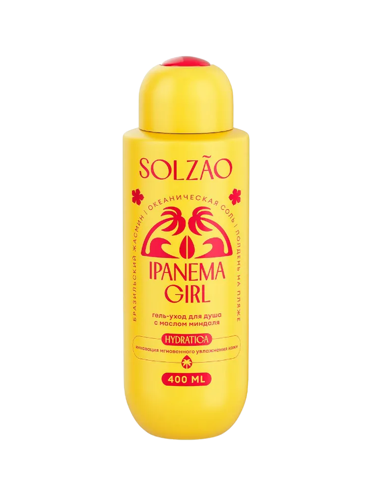 ГЕЛЬ-УХОД Д/ДУША SOLZAO 400МЛ IPANEMA GIRL  МАСЛО МИНДАЛЯ