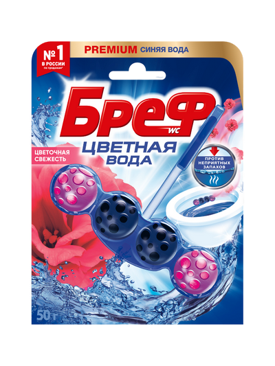 СР-ВО BREF Д/УНИТАЗА CA FLOWER 2*50Г