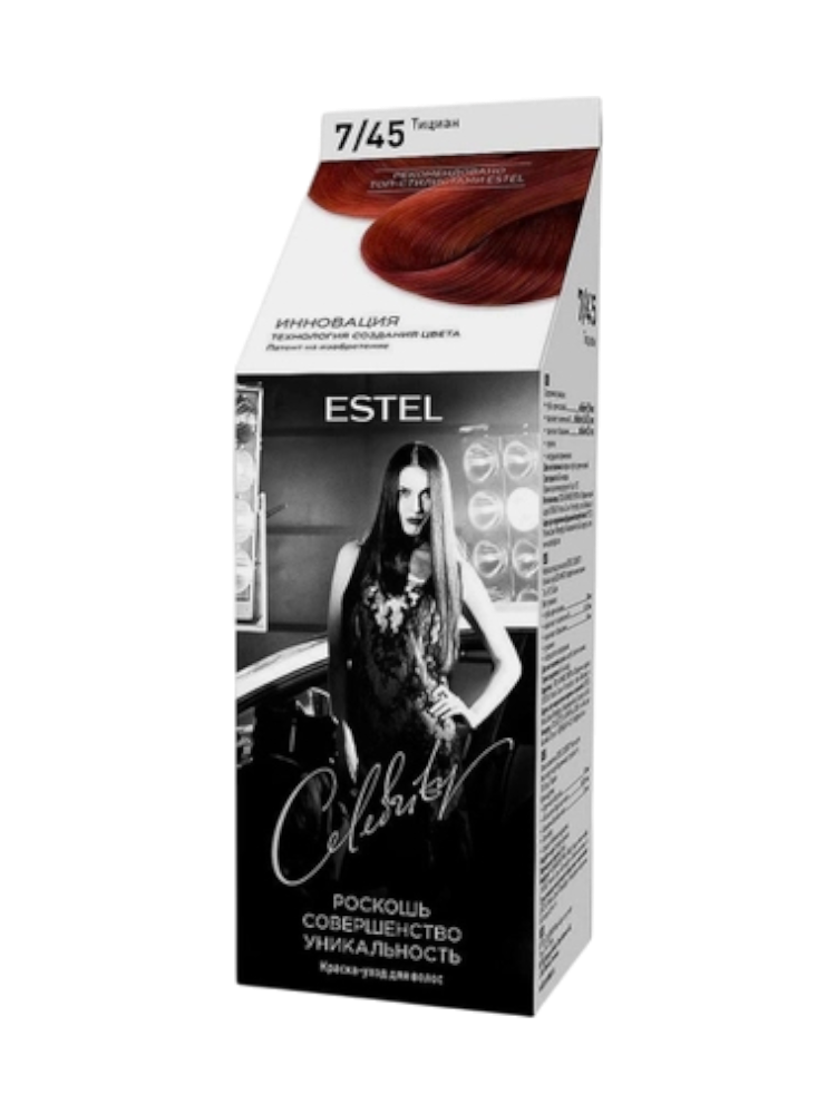 КРАСКА-УХОД ДЛЯ ВОЛОС ESTEL CELEBRITY ТОН 5/75 МАХАГОН