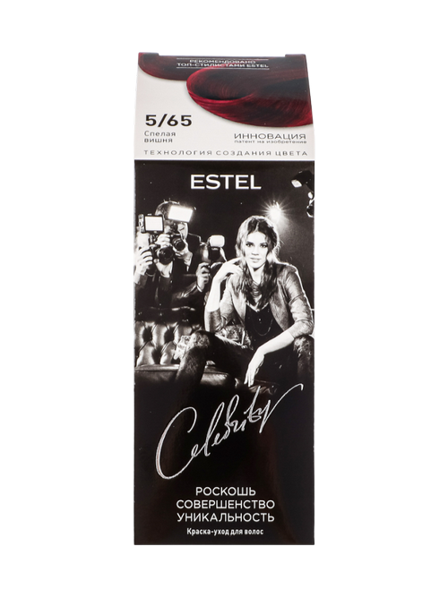 КРАСКА-УХОД ДЛЯ ВОЛОС ESTEL CELEBRITY ТОН 5/65 СПЕЛАЯ ВИШНЯ