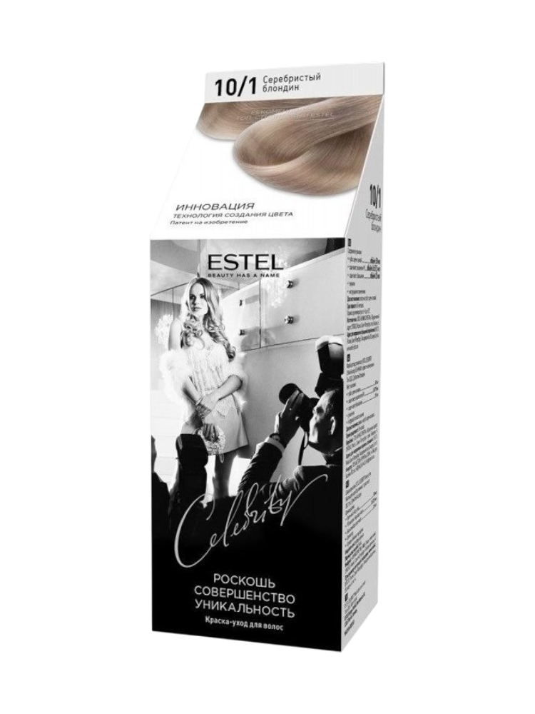КРАСКА-УХОД ДЛЯ ВОЛОС ESTEL CELEBRITY ТОН 10/1 СЕРЕБРИСТЫЙ БЛОНДИН