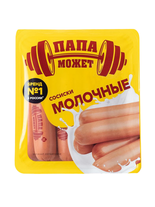 СОСИСКИ ПАПА МОЖЕТ 410Г МОЛОЧНЫЕ
