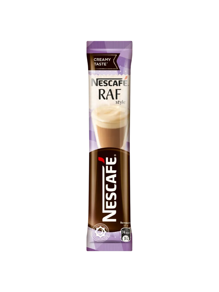 КОФЕ 3В1 NESCAFE 17Г РАФ