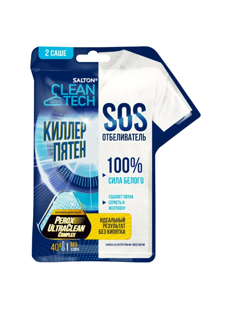 ОТБЕЛИВАТЕЛЬ SALTON 80Г CLEANTECH SOS