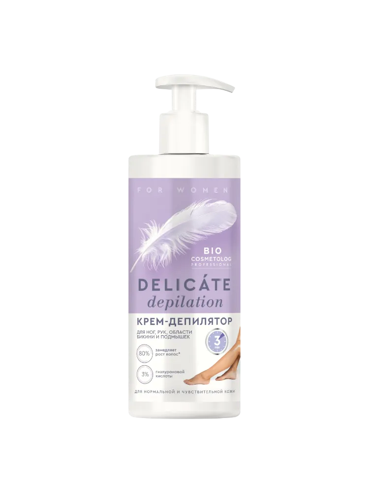 КРЕМ ДЕПИЛЯТОР DELICATE DEPILATION 200МЛ