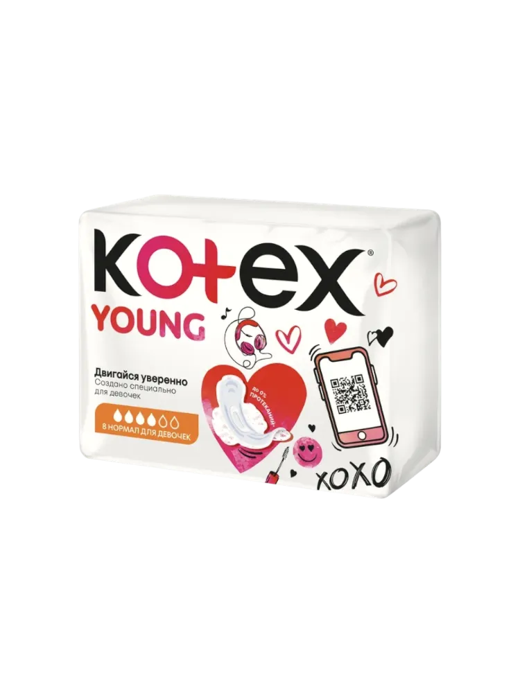 ПРОКЛАДКИ Д/ДЕВОЧЕК KOTEX YOUNG NORMAL  8ШТ