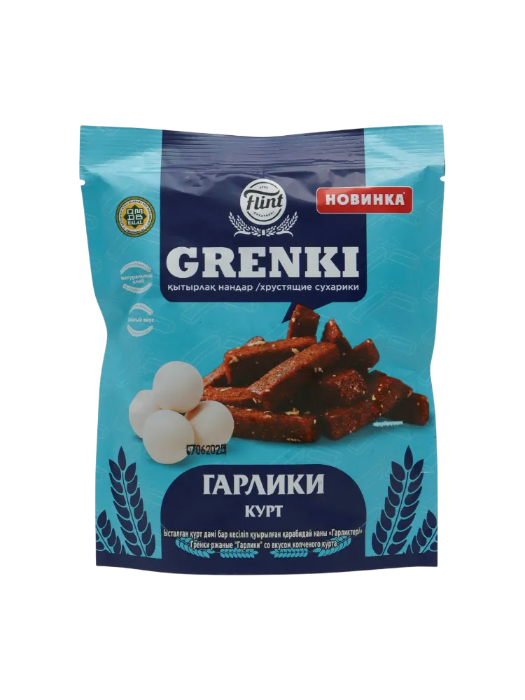 ГРЕНКИ ГАРЛИКИ FLINT 90Г СО ВКУСОМ КОПЧЕНОГО КУРТА