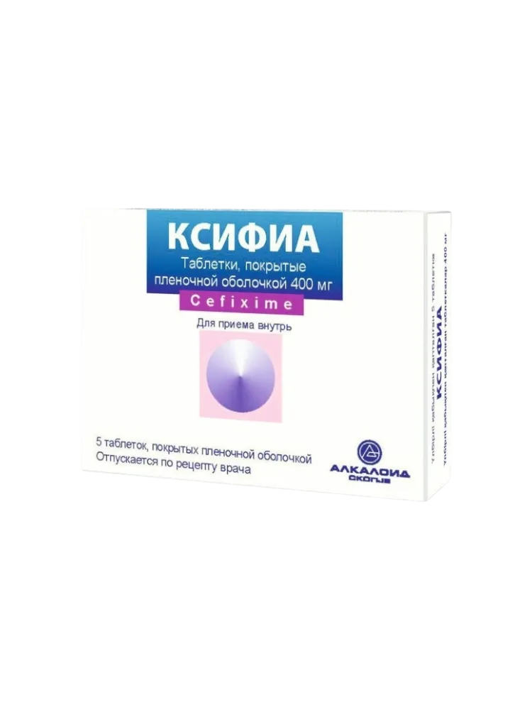 Ксифиа таб 400мг №5