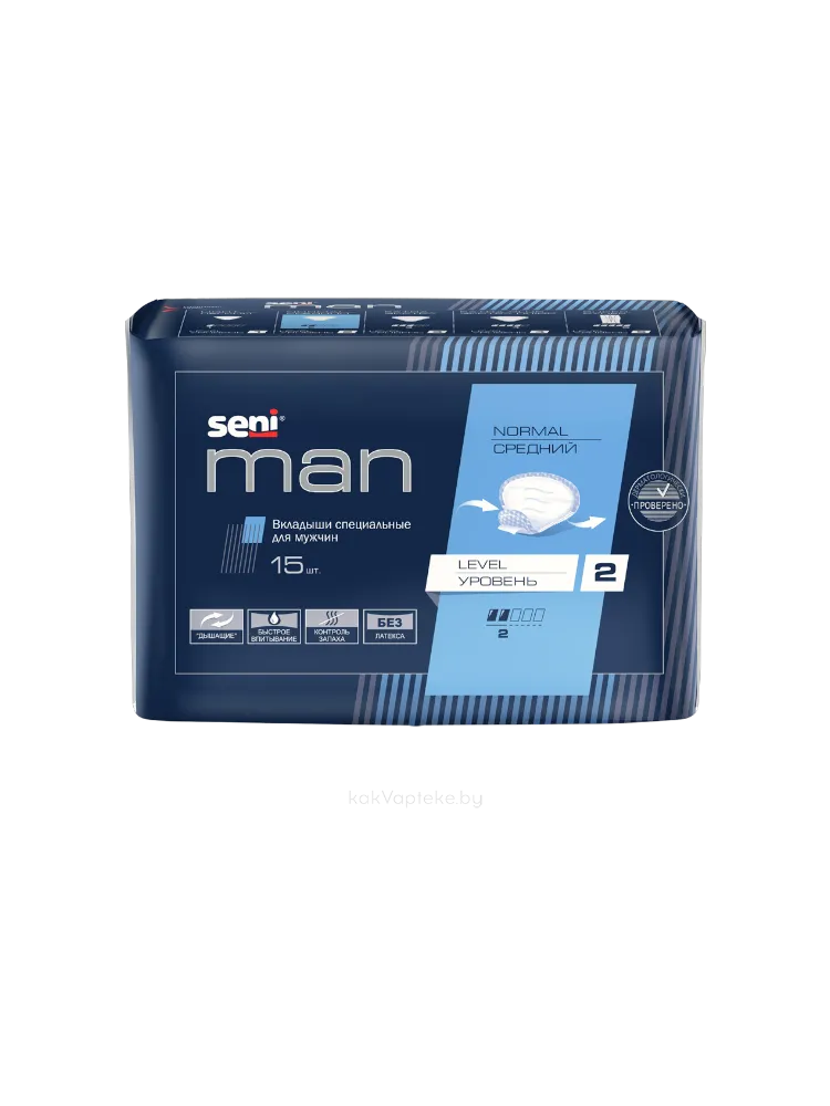 Вкладыши урологические Seni Man Normal, Level2 №15