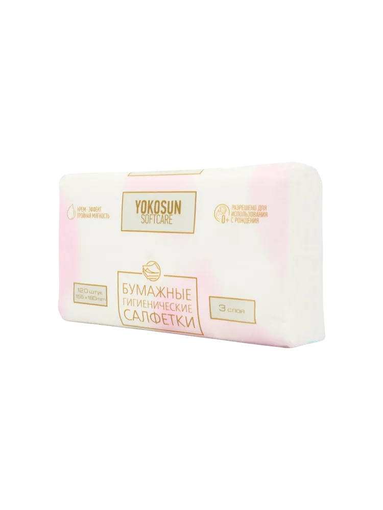 Детские бумажные салфетки крем-эффект Yokosun №120