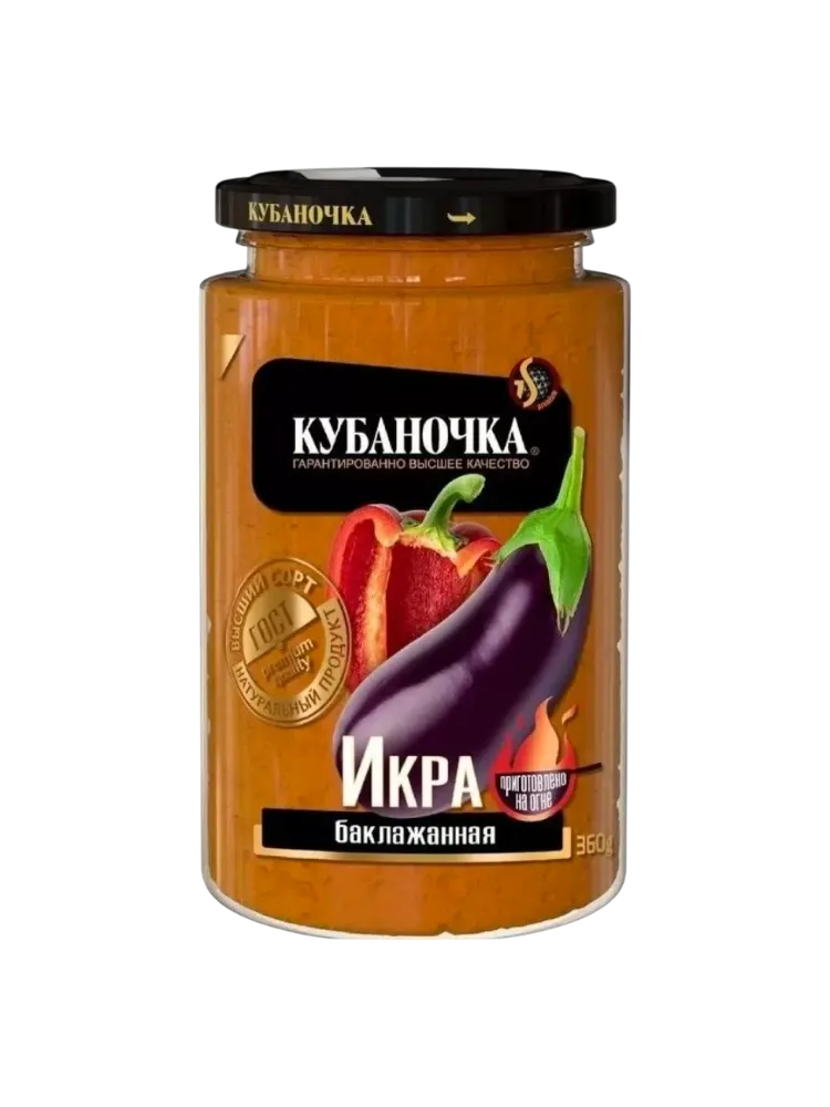 ИКРА КУБАНОЧКА ИЗ БАКЛАЖАН 360ГР СТ/Б