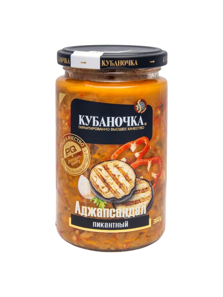 ЗАКУСКА ОВОЩНАЯ КУБАНОЧКА АДЖАПСАНДАЛ ПИКАНТНЫЙ 360ГР СТ/Б