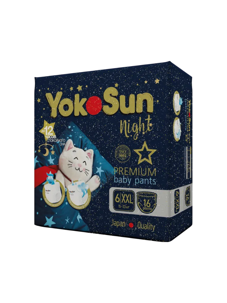 Подгузники-Трусики YokoSun  Premium XXL (15-23 кг) 16 шт