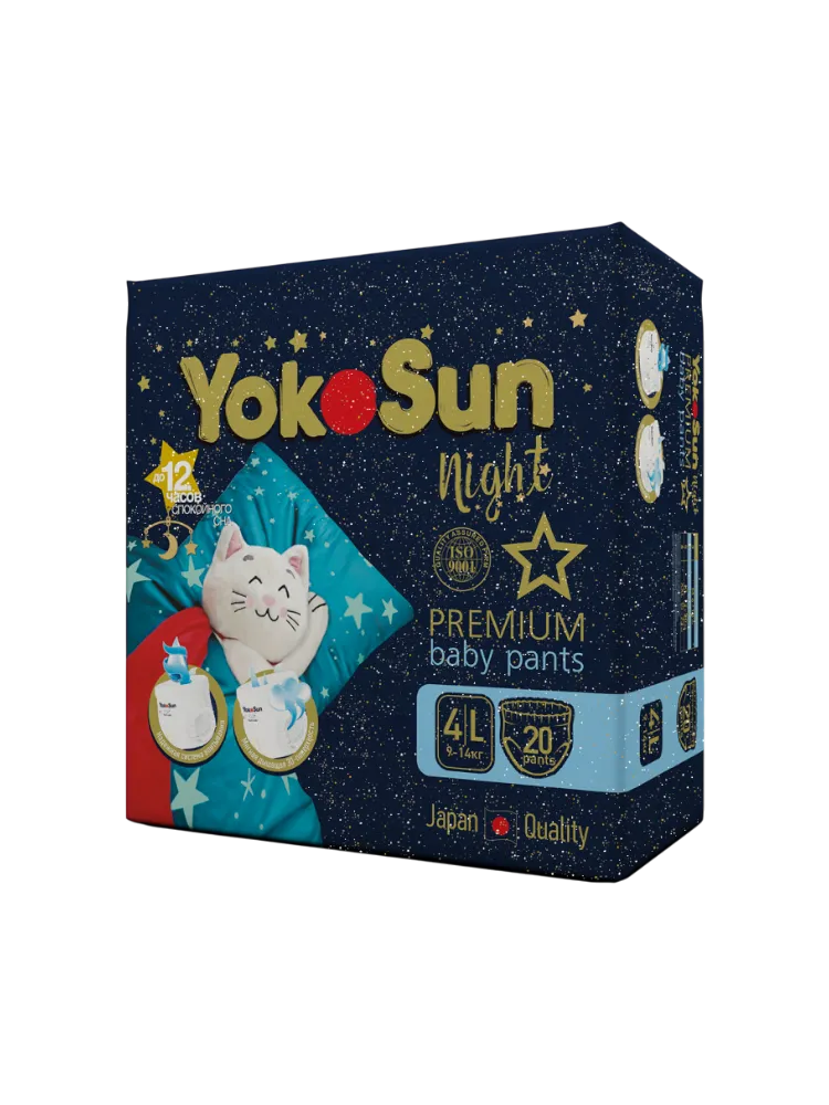 Подгузники-Трусики YokoSun  Premium L (9-14 кг) 20 шт