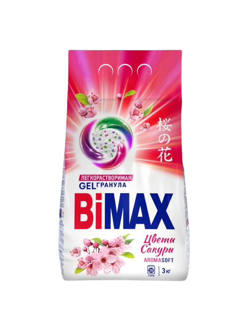 СТИР ПОРОШОК BIMAX COMPACT 3КГ ЦВЕТЫ САКУРЫ АВТОМАТ
