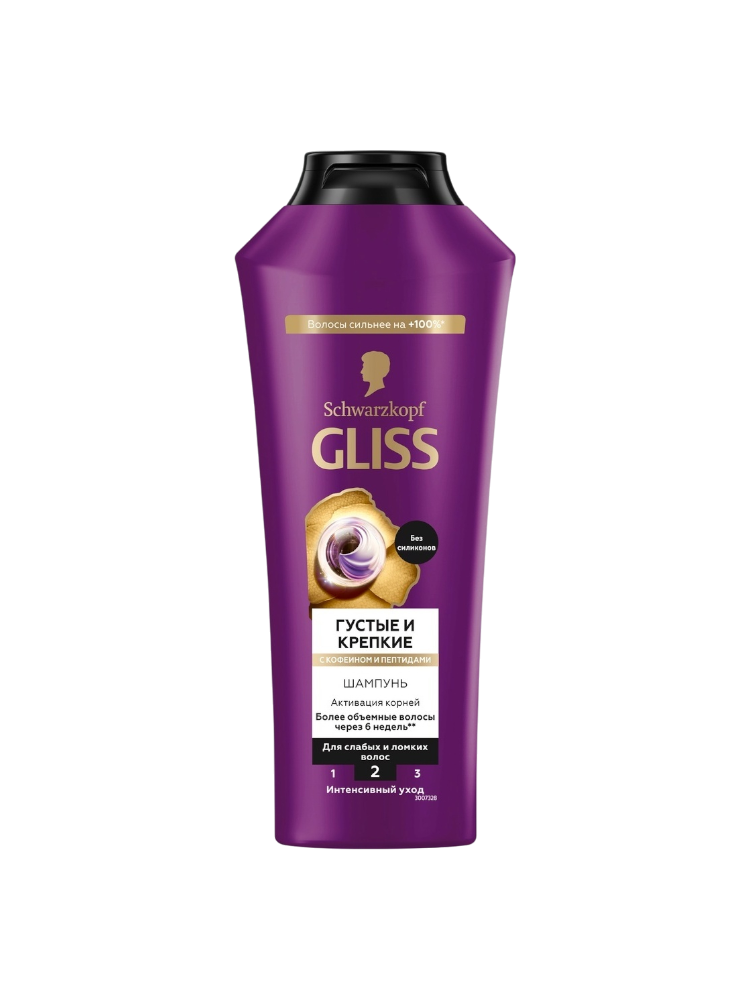ШАМПУНЬ Д/ВОЛОС GLISS ГУСТЫЕ И КРЕПКИЕ 400МЛ - фото 1