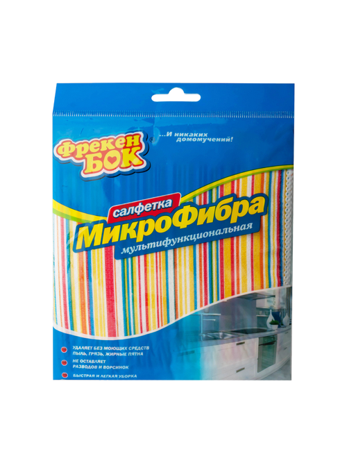 САЛФЕТКА ФРЕКЕН БОК ДЛЯ УБОРКИ МНОГОФУНКЦИОНАЛЬНАЯ МИКРОФИБРА УМНАЯ ЭКОНОМИЯ 1ШТ
