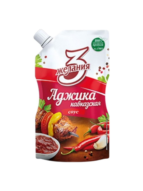 АДЖИКА 3 ЖЕЛАНИЯ 250Г КАВКАЗСКАЯ