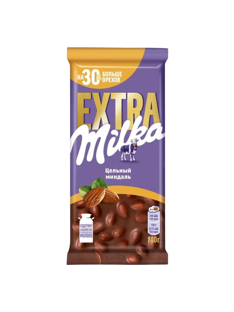 ШОКОЛАД MILKA EXTRA 140Г С ЦЕЛЬНЫМ МИНДАЛЕМ