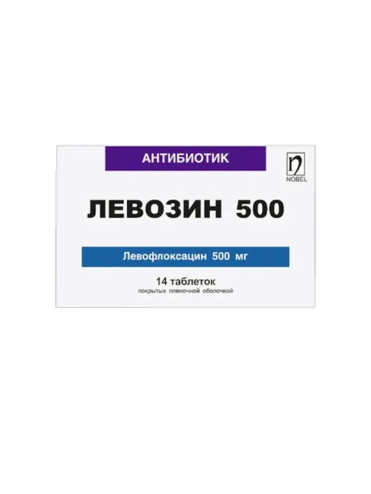 Левозин таб. 500мг №14