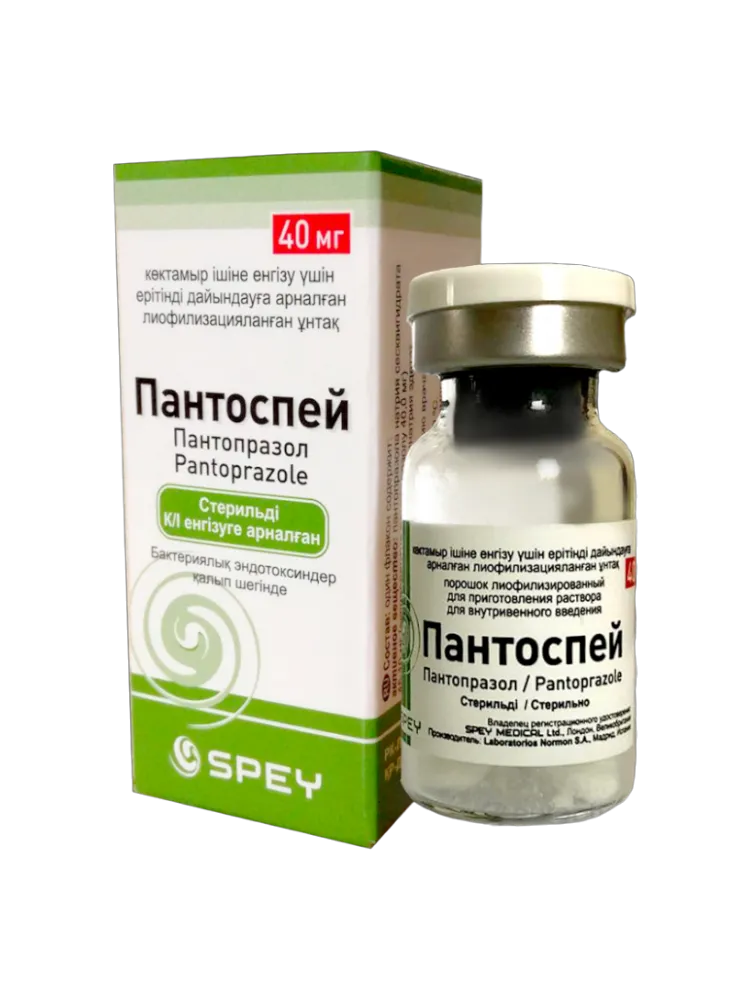 Пантоспей 40мг пор. д/приг инъекций  №1