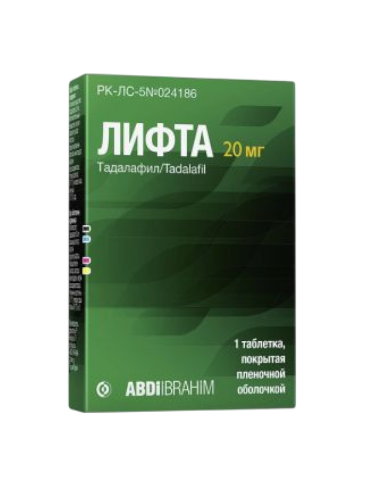 Лифта 20мг №1 табл. - фото 1