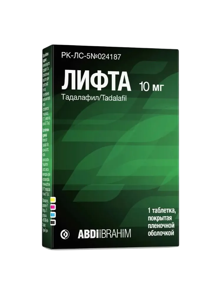 Лифта 10мг №1 табл. - фото 1