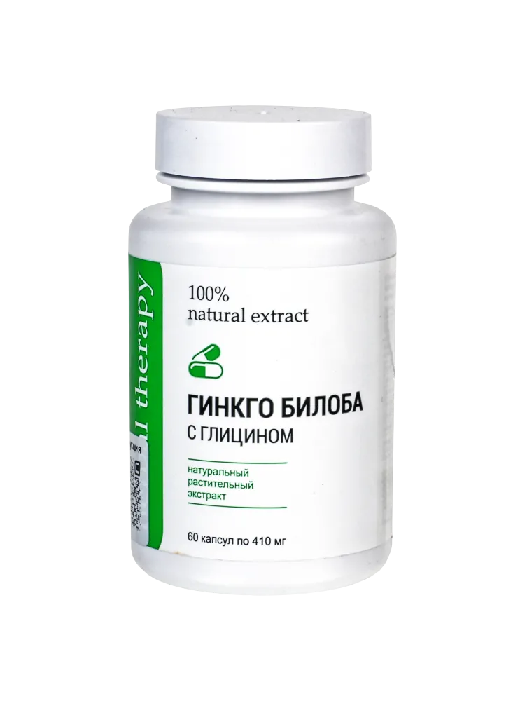 Гинкго билоба+глицин капс. №60