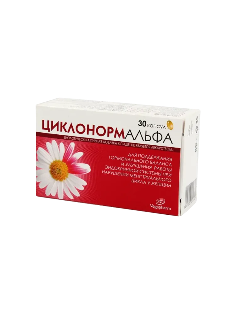 Циклонорм Альфа капс №30