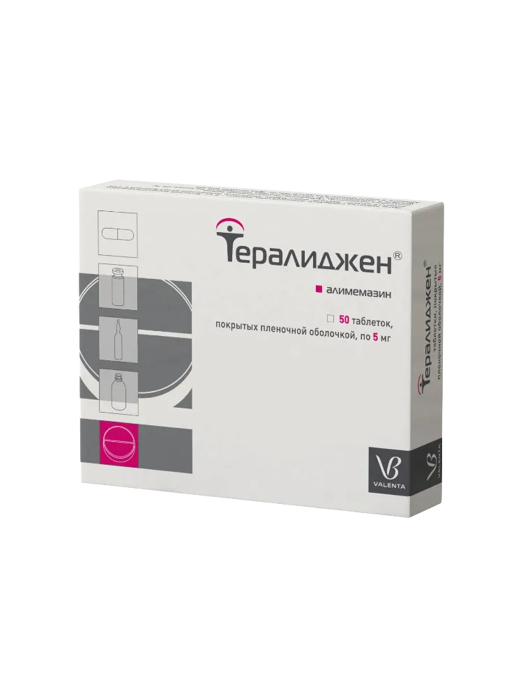 Тералиджен 5мг табл №50