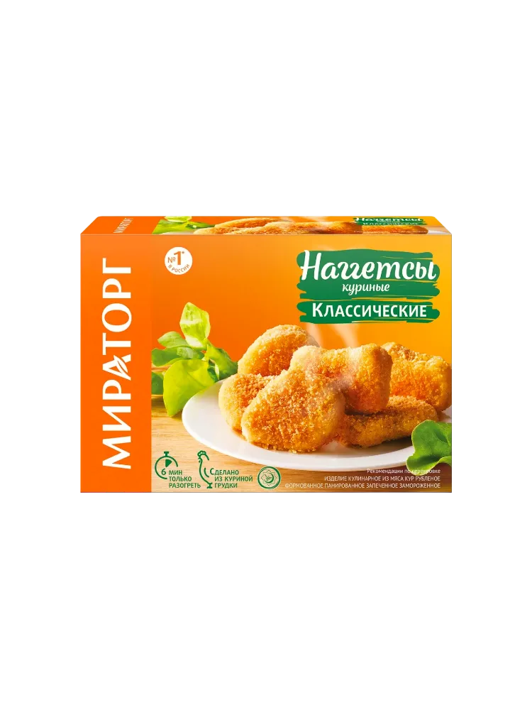 НАГГЕТСЫ МИРАТОРГ 250Г КУРИНЫЙ КЛАССИК