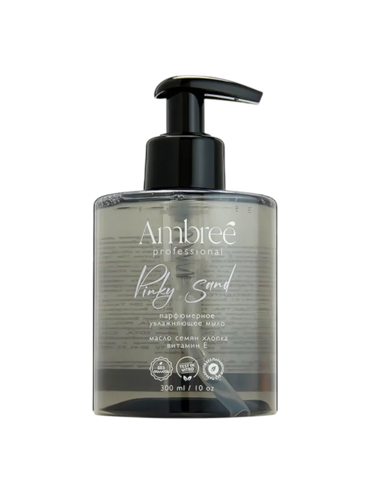 МЫЛО ЖИД AMBREE PROF 300МЛ PINKY SAND