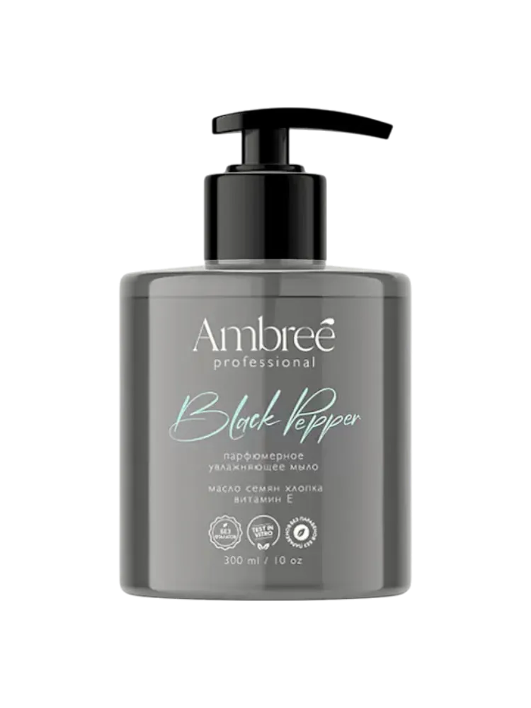 МЫЛО ЖИД AMBREE PROF 300МЛ BLACK PEPPER