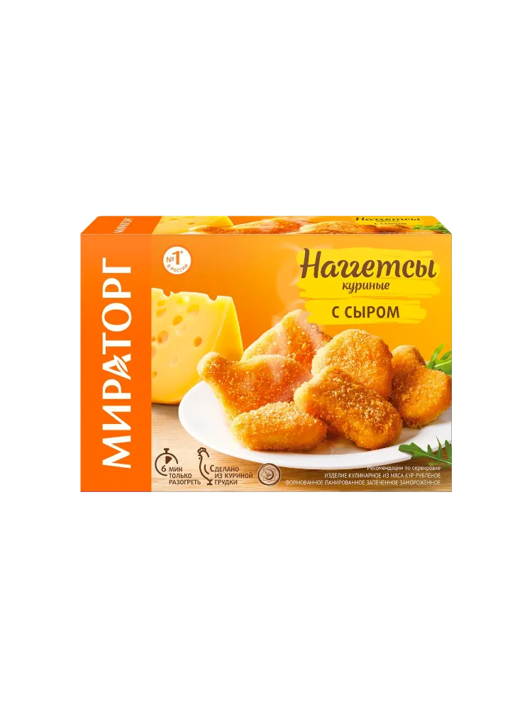 НАГГЕТСЫ МИРАТОРГ 250Г КУРИЦА/СЫР