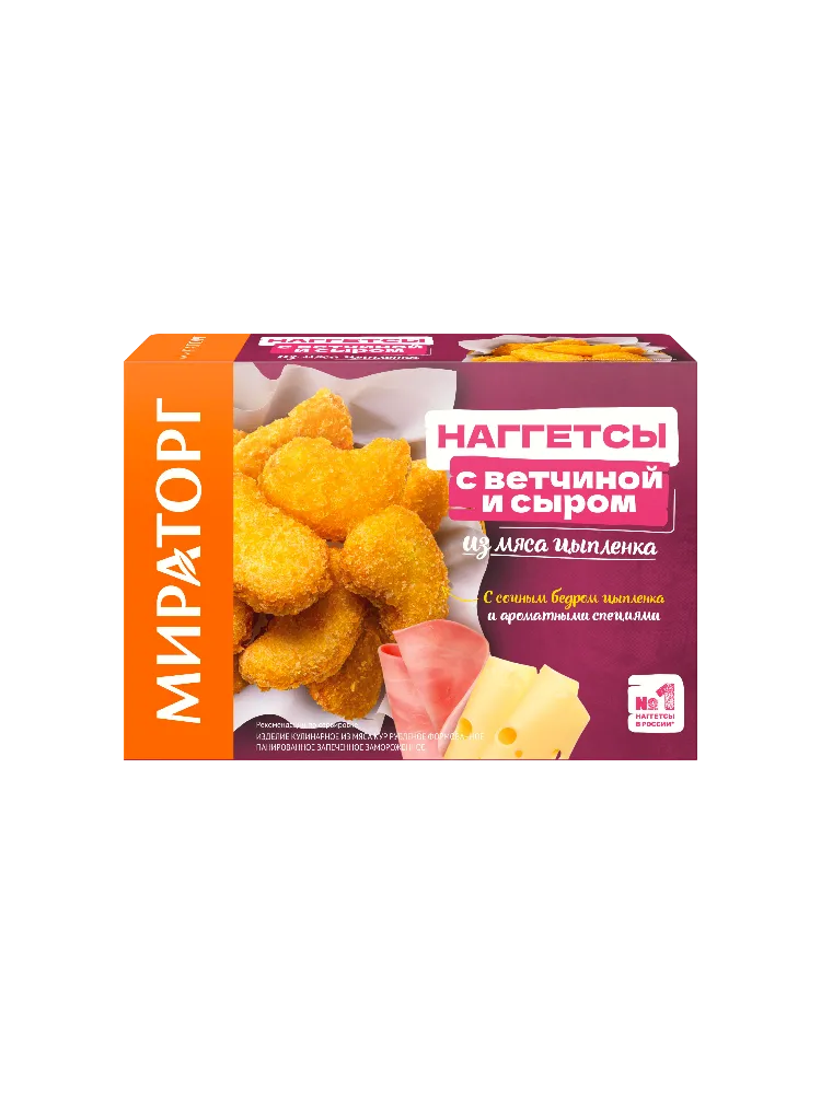 НАГГЕТСЫ МИРАТОРГ 250Г МЯСО ЦЫП/ВЕТЧ/СЫР