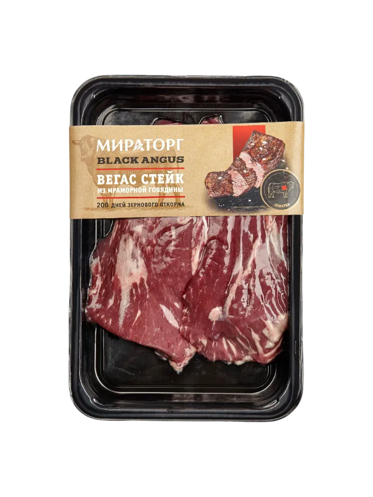 СТЕЙК МИРАТОРГ 480Г ВЕГАС ГОВЯЖИЙ