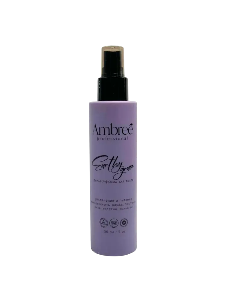 ФИЛЛЕР-ФЛЮИД Д/ВОЛОС AMBREE PROF 150МЛ EARTHY GRACE